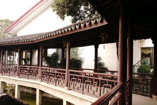Meiyuan Hotel