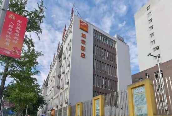 Hotel Home Inn (Guang'an Jin'an Avenue Shimin Square)