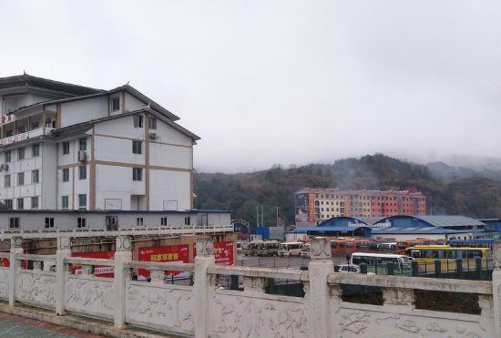 Huangping Hengyuan Business Hotel