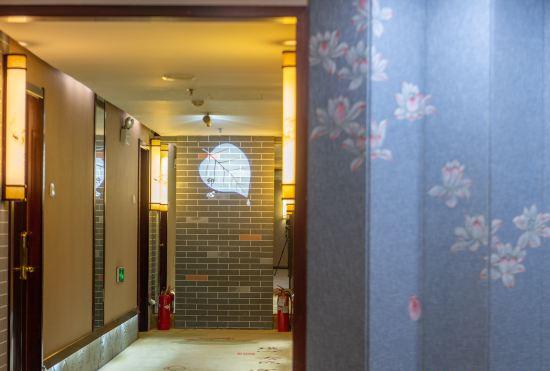 PUSHOW Hotel