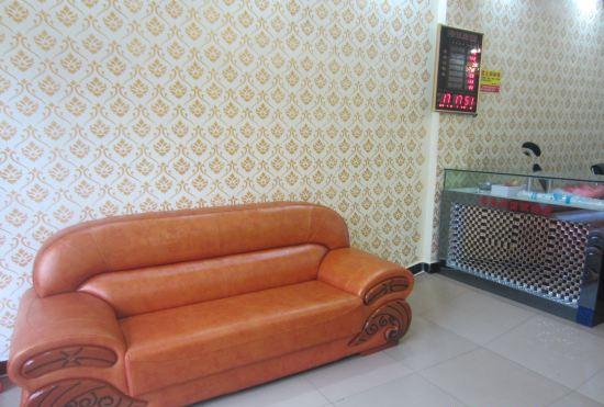 Chenzhou Junhao Hotel
