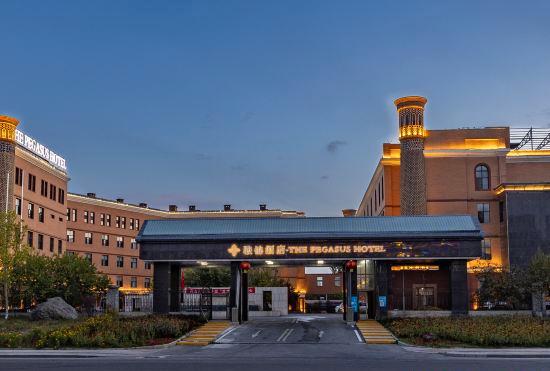 Yining Yujin Hotel