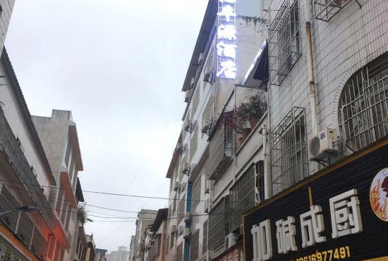 Гостиница Xingyi Huifengyuan Hotel