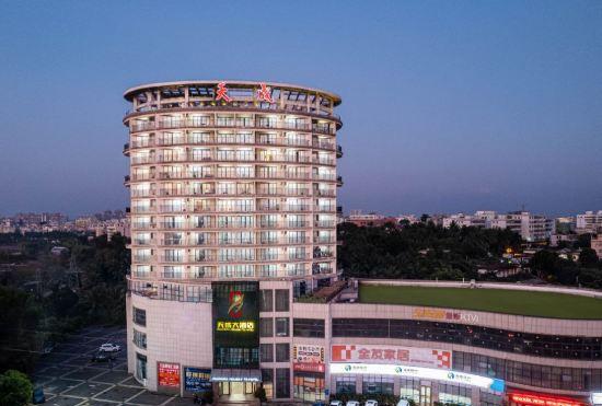 Гостиница Wen Chang Tiancheng Hotel (Wenchang High-speed Railway Station Wennan Old Street Branch)