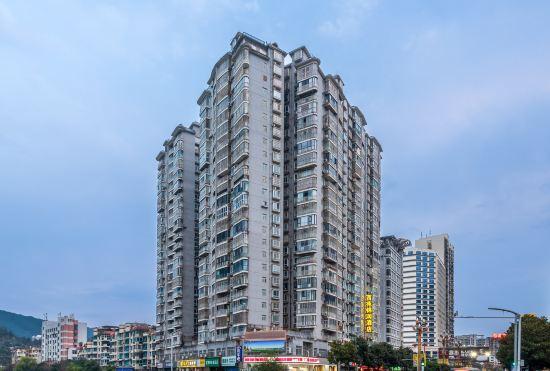 Xiyuan Jinrun Hotel (Duyun Wanda Plaza Nationality Normal University)