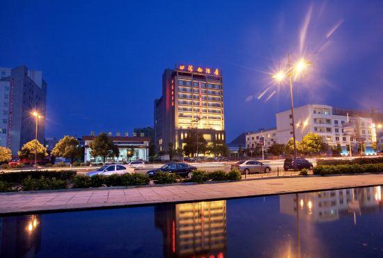 Гостиница Xing Yi Hai Yu Hotel
