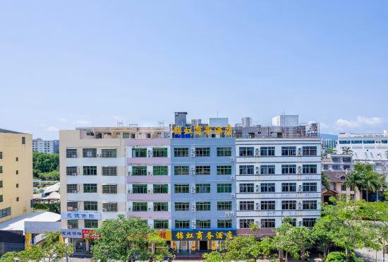 Гостиница Wanning Jinhong Business Hotel (Huayacheng High-speed Railway Station)