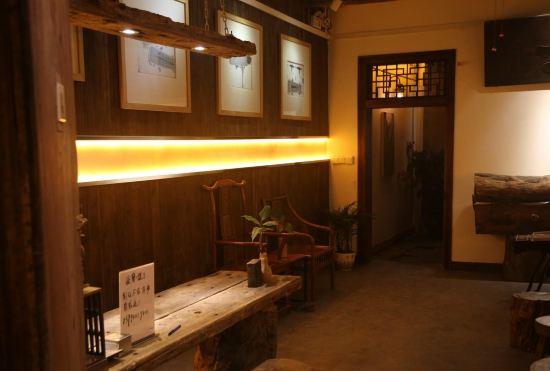 Hotel Hezhou Shuimo Inn
