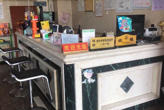 Hotel Tunchang Takirun Buildng