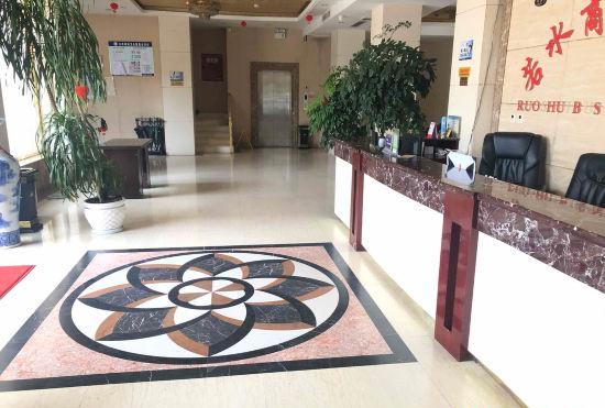 Гостиница Jingjing Ruoshui Business Hotel