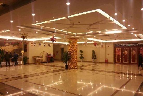 Ta Li Mu Hotel