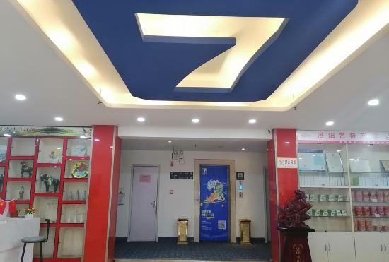 Гостиница 7 Days Inn (Luoyang Mingtang Scenic Area)