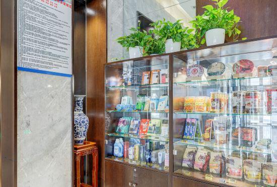 Hotel Jinjiang Inn Select  (Tianjin Road Store, Beicheng New Area, Linyi)
