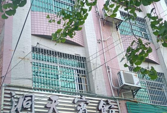 Гостиница Yongzhou Dongtian Hotel