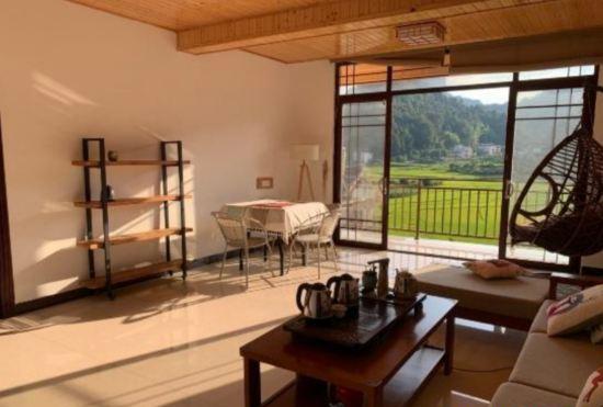Hotel Lang Shan Dao Tian Min Su