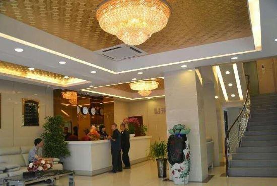 Pingwu Bulaike Business Hotel