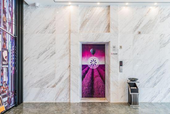 Гостиница Wuchuan Cafeir Hotel