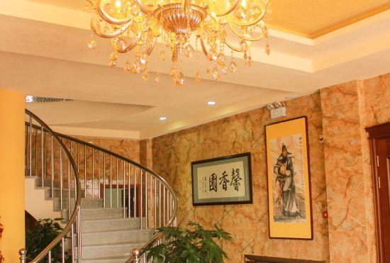 Гостиница Donggang Xinxiangyuan Hotel