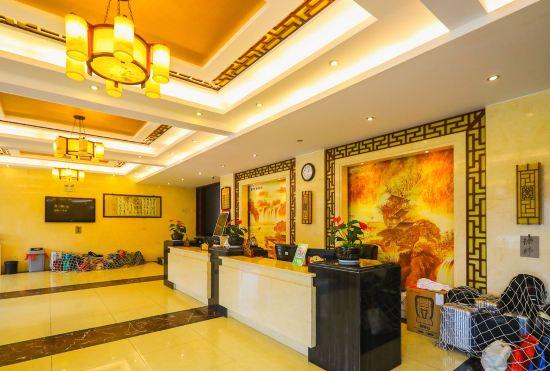 Гостиница Shengxiang Hotel