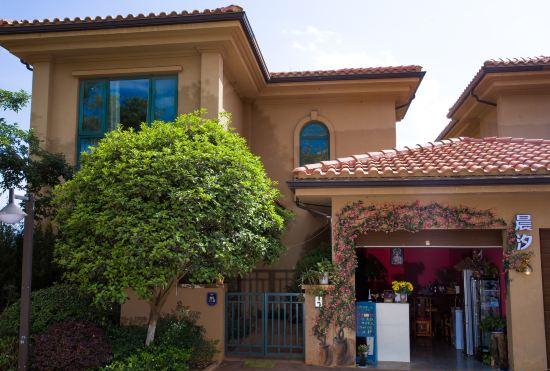 Гостиница Chenxi Seaview Hotel