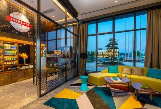 Гостиница Hampton by Hilton Qingyuan Fengcheng