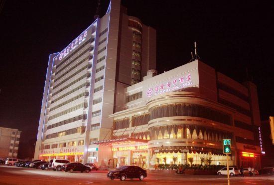 Гостиница Jiaxin Guohua Hotel