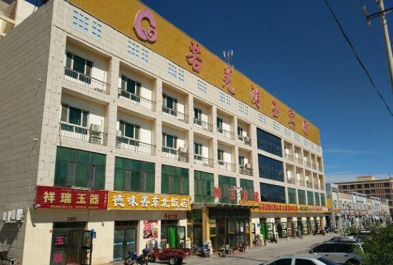 Гостиница Ruoqi Hongyu Hotel