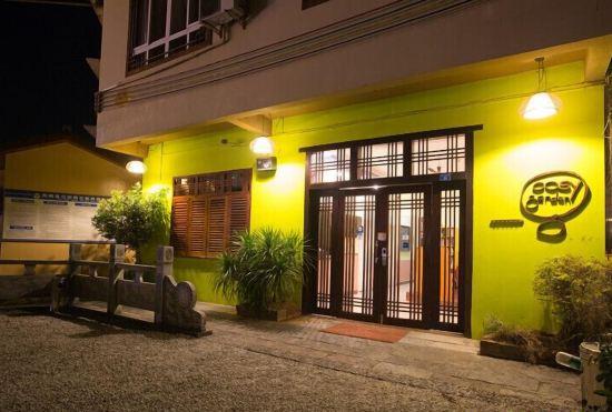 Гостиница Yangshuo Kele Inn (Yangshuo Lijiang Scenic Area Branch)