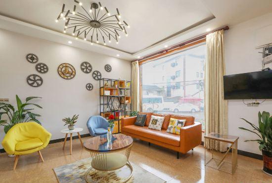 Гостиница Xiangshan studio historian inn