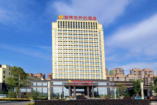 Гостиница Jinrui Gujing Hotel