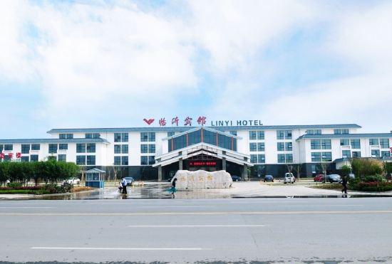 Linyi Hotel (Development Zone)
