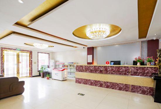 Гостиница Jinyuan Express Hotel (Xinxiang No.2 Middle School)