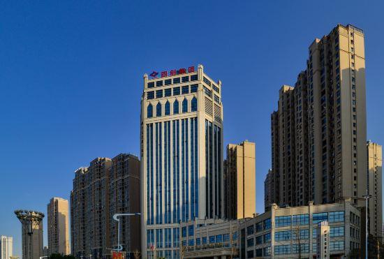 Гостиница Grand New Century Hotel