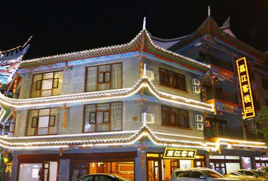 Гостиница Lijiang Inn