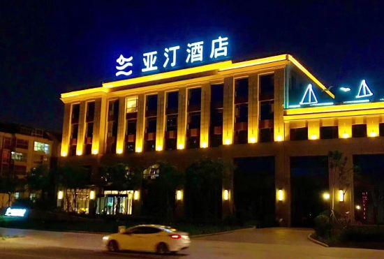 Yating Hotel (Rizhao Mango Times Square)