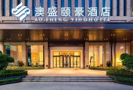 Гостиница Quanzhou Nan'an Shuitou Ao Shengxuhao Hotel