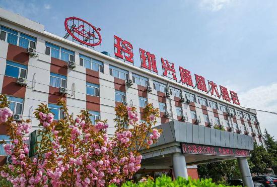 Гостиница Linglong Xinglongsheng Hotel
