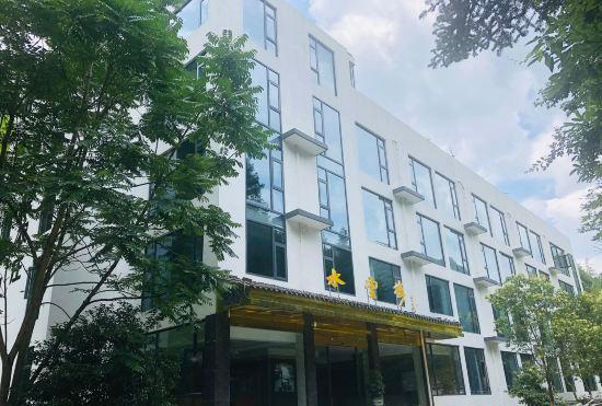 Hotel Fangshan Courtyard