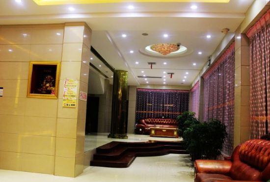 Yijiang hotel (xinning home and furniture store)