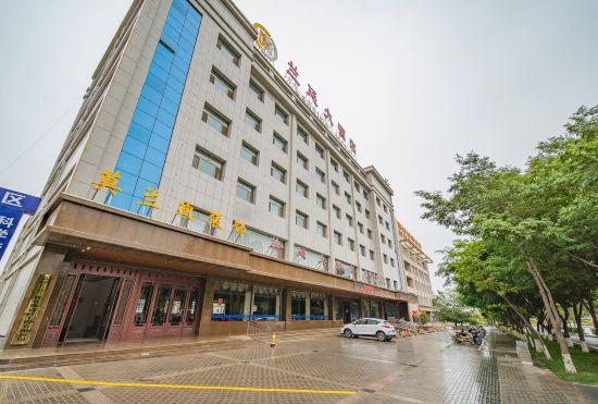 Lanting Hotel