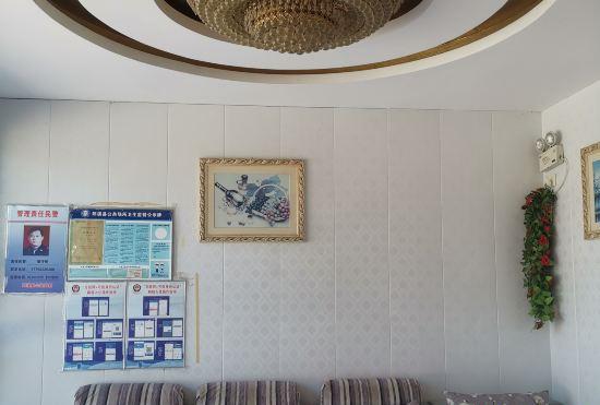 Гостиница Langxi Yonghe Business Hotel