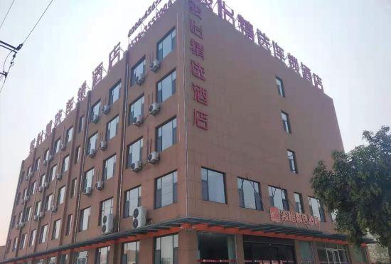 Гостиница Jun Hotels (Yinan Development Zone)