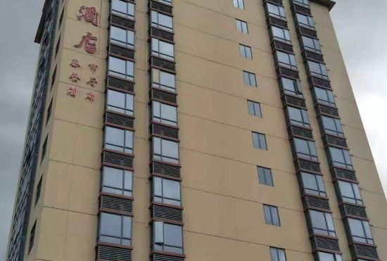 Yuhe Hotel