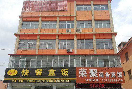 Гостиница Feixian Rongju Business Hotel