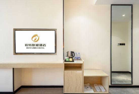 Botesiwei Hotel