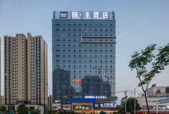 Гостиница Shucheng Non-hotel