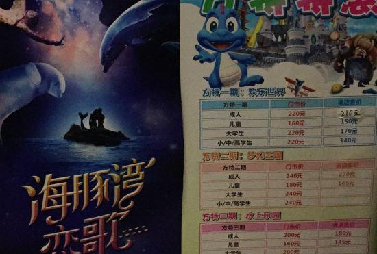 Гостиница Earl Holiday Inn (Wuhu High speed Railway Station Tianmenshan Road Subway Station Store)
