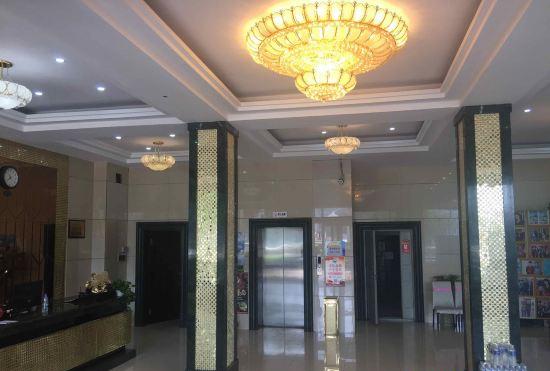 Hailin Blue View Business Hotel (Railway Station)