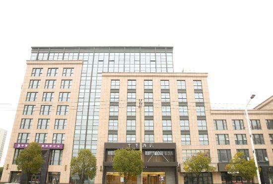 Ji Hotel (Jiaxing Nanhu Shangwu Avenue)