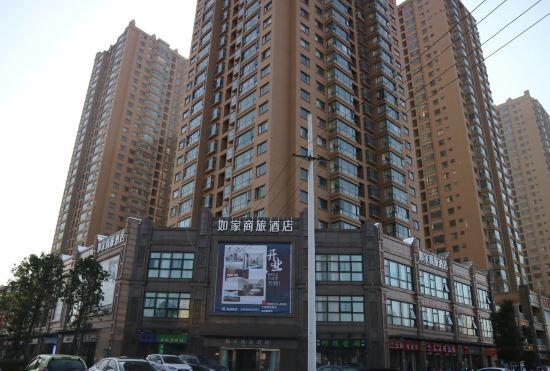 Hotel Home Inn Selected (Anning Bus Station)